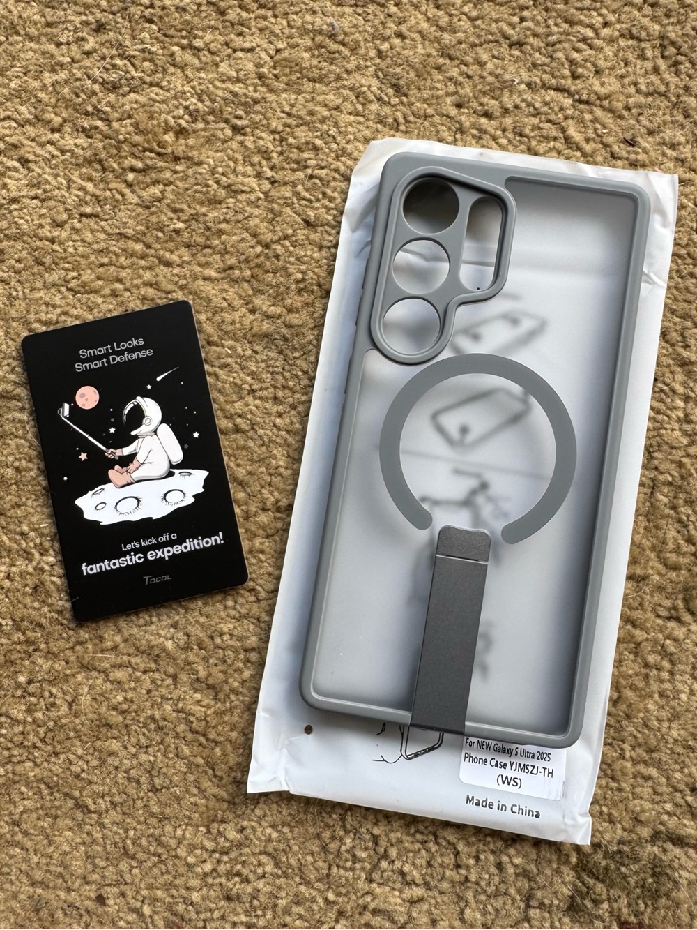 Samsung Galaxy S Ultra 2025 phone case